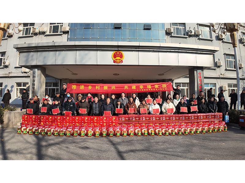 慰问恼里镇困难群众